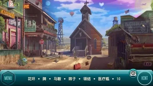 美国西部拓荒时代中文版安卓下载(Wild West)安装步骤与安卓版本兼容提示图
