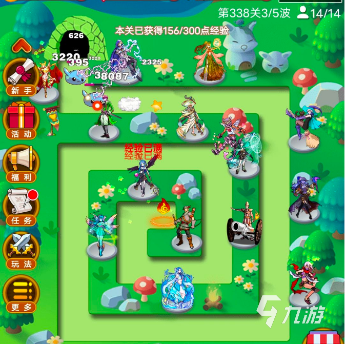 塔防防守Legend2最新安卓版 英雄搭配与活动界面