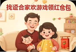 �Ҳ�ϼһ���Ϸ�������°�����