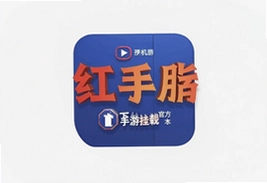 ����ָ���ιһ��ٷ����°汾���ذ�װ