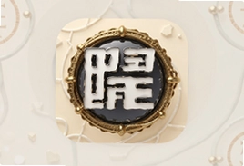 镜数藏平台app官方版下载安装最新教程