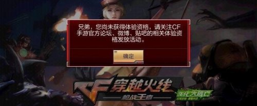 cf����������ʸ�װ�����ذ�׿�� �ʸ������ʾ���д��ͼ