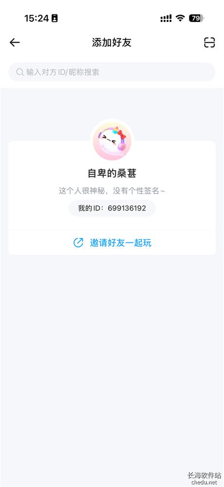 ����1.9.7 �����罻����