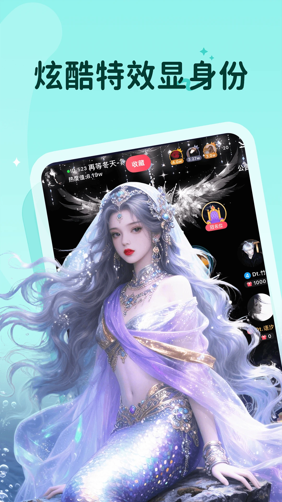 ����1.9.7 �����罻����