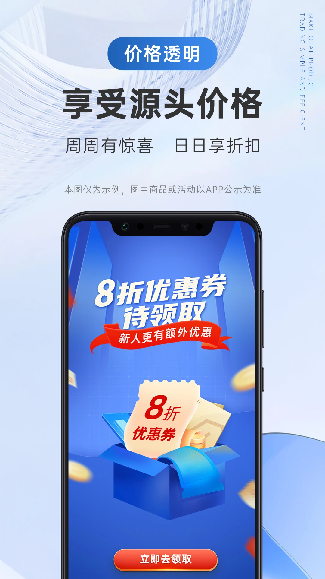 ��������3.0.7��ǻ����