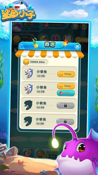 ����С����Ϸ�ٷ��ֻ��� �������Ű�װ��ؿ�����