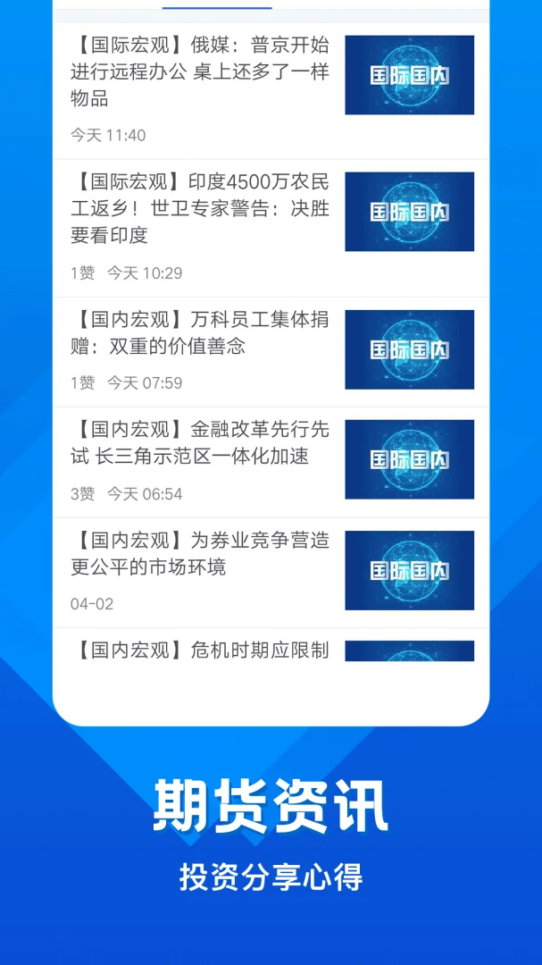 �л��ڻ�5.7.9 �ڻ���������