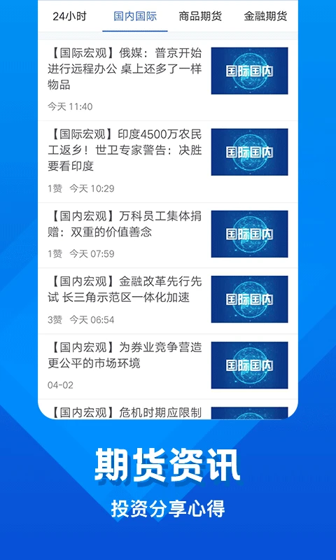 �л��ڻ�5.7.9 �ڻ���������