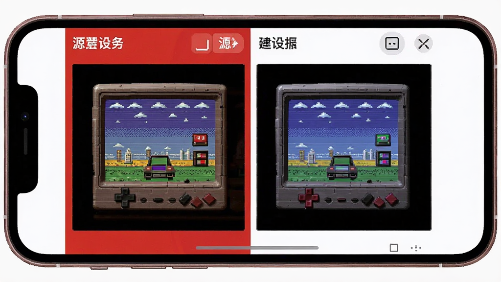 一张展示红白模拟器画面滤镜设置界面的图片,画面主体是手机屏幕,屏幕上显示同一个游戏画面在不同滤镜下的对比效果,布局采用左右对比排版,风格为复古与现代结合,细节上突出扫描线和像素锐化效果,画质清晰,干净无多余元素,图片中不出现任何文字。