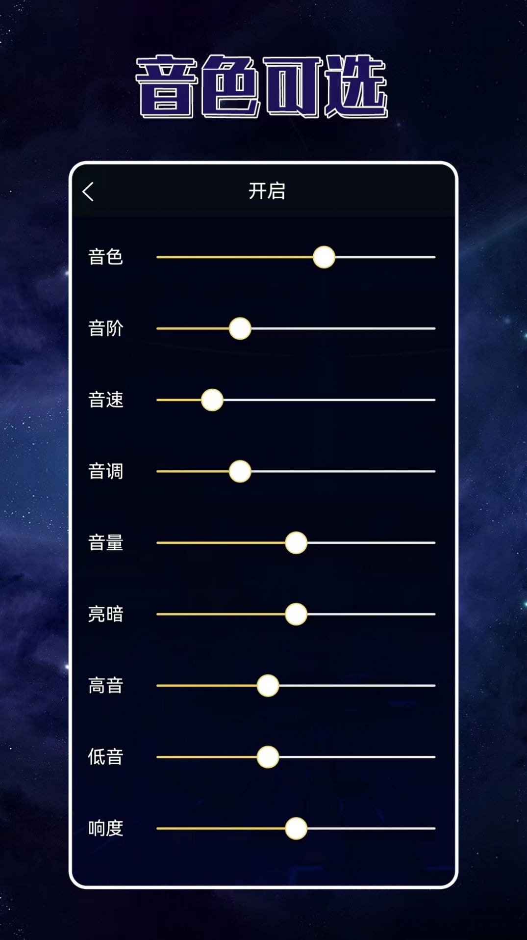 ���ű�������Ѱ�app����