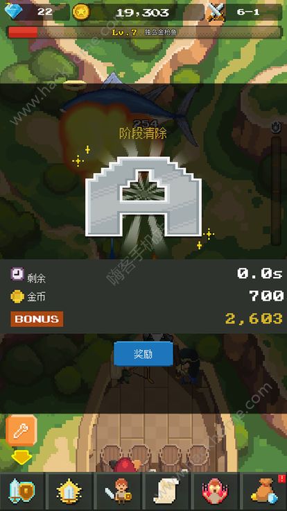放置英雄游戏最新版 放置英雄游戏最新版