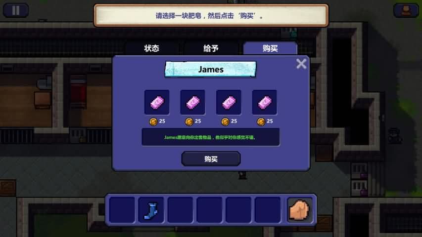 �����ߺ��������ֻ���׿�����أ�The Escapists��