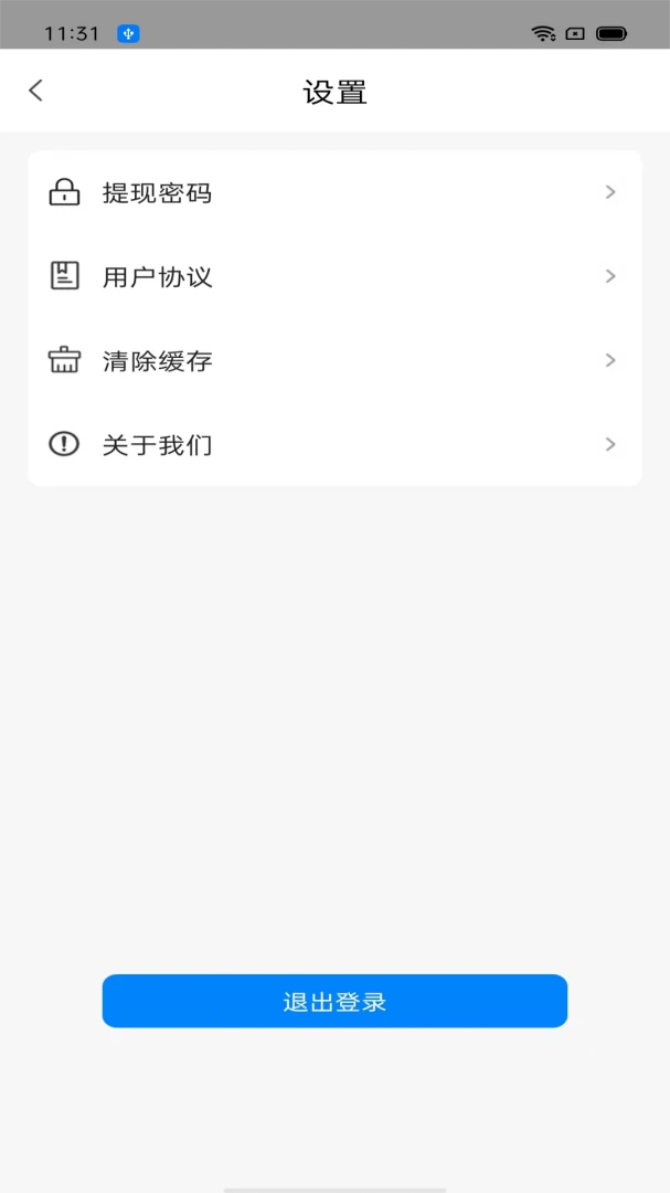 �ư�׬7.9.6 �罻���콻��