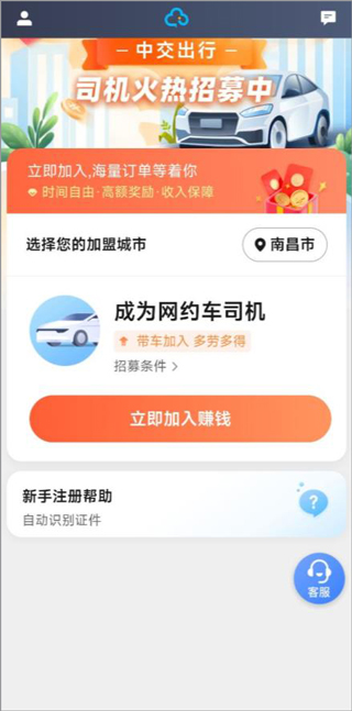 �н����� ��׿�� �ӵ�����
