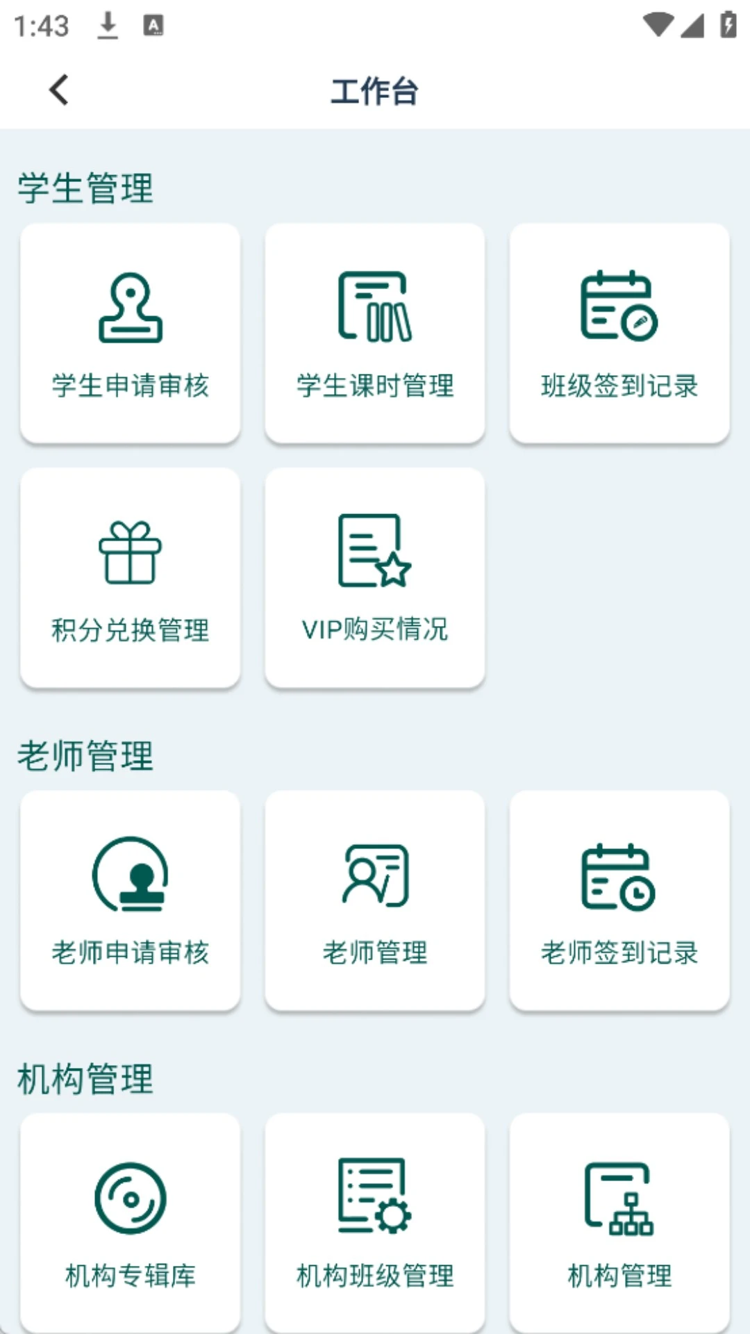 ���嶯��1.1.49 �赸�տ�����