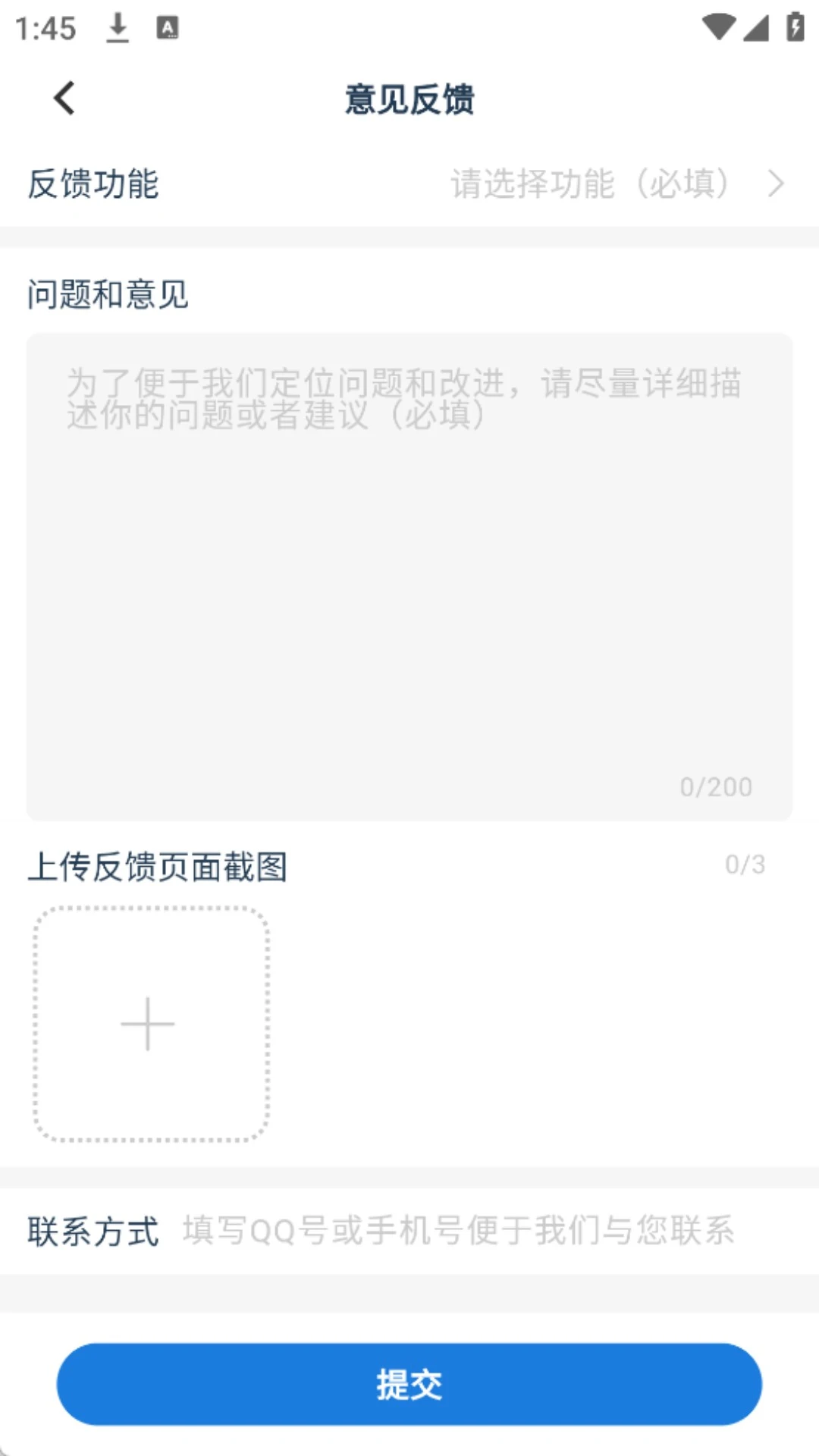 ���嶯��1.1.49 �赸�տ�����
