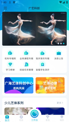 ���嶯�� ��׿�� ���������ʾ����