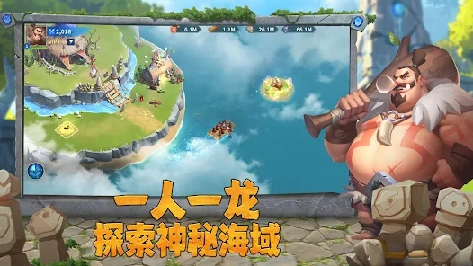 ˭�Ǵ���������֮ս�ٷ����°����أ�Rise of Clans Island War��