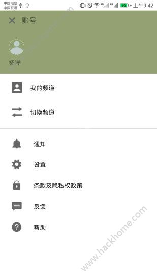 ��������Ƶiosƻ����app��������
