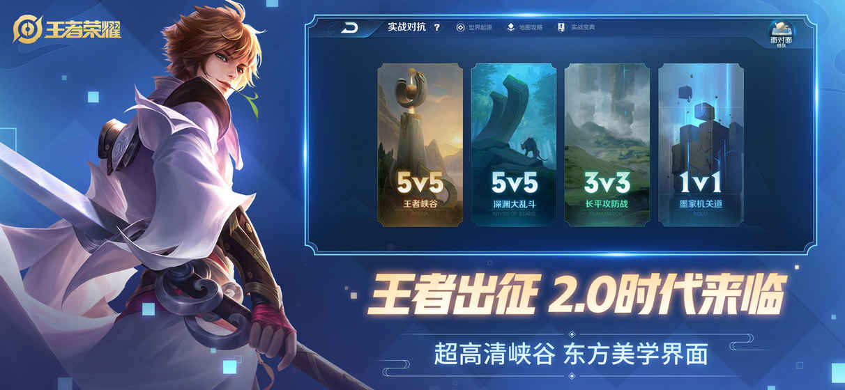 ������ҫ2024�����ٷ�����