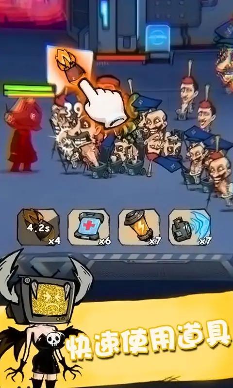 �����ͻ���ս����Ϸ�ٷ���