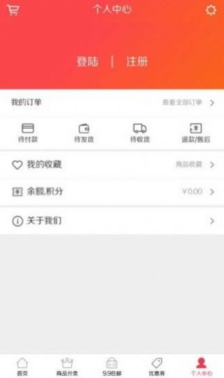 ������Ƶ����app�ٷ�����