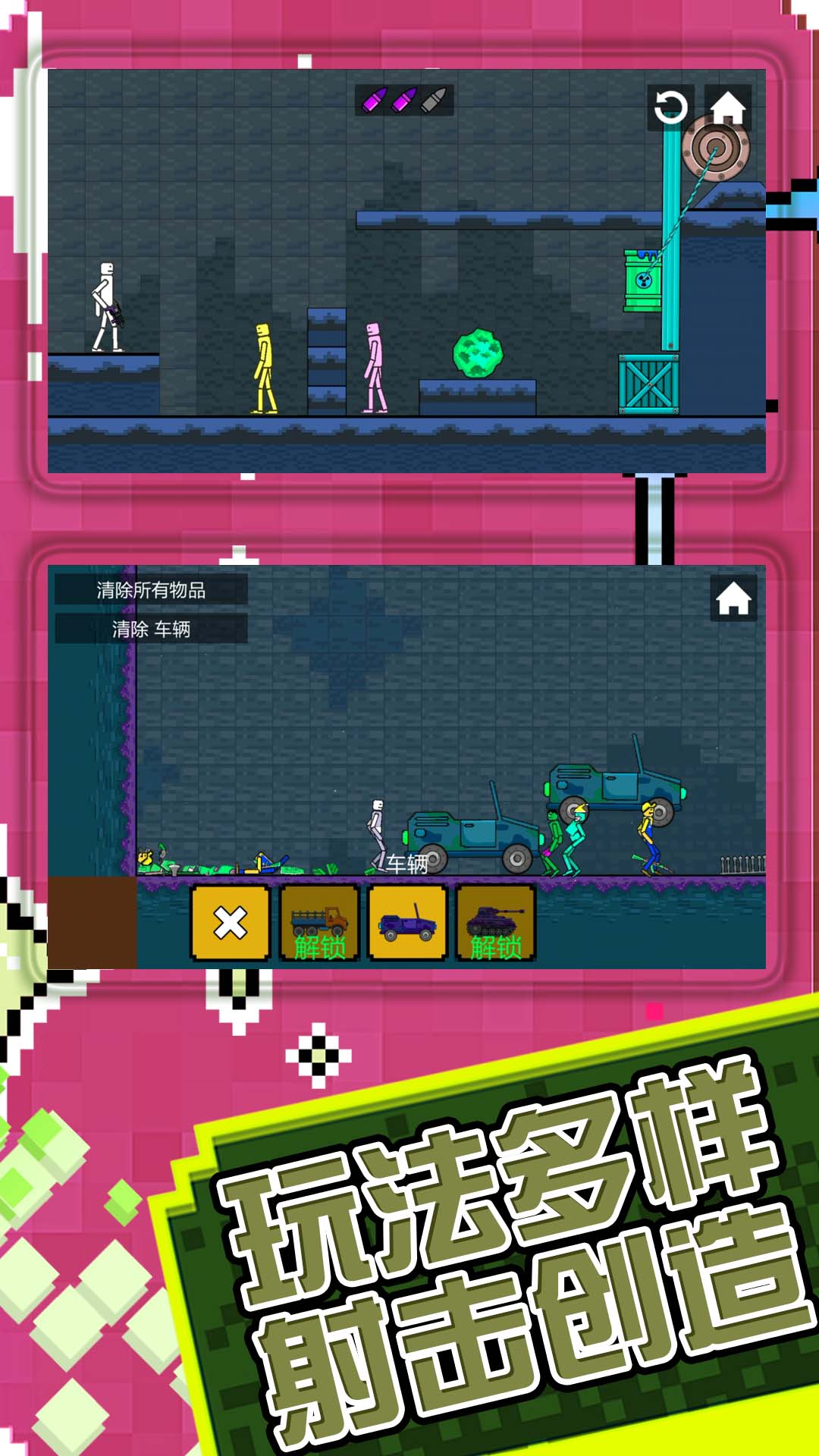 ������ӵ��籩�ٷ���������