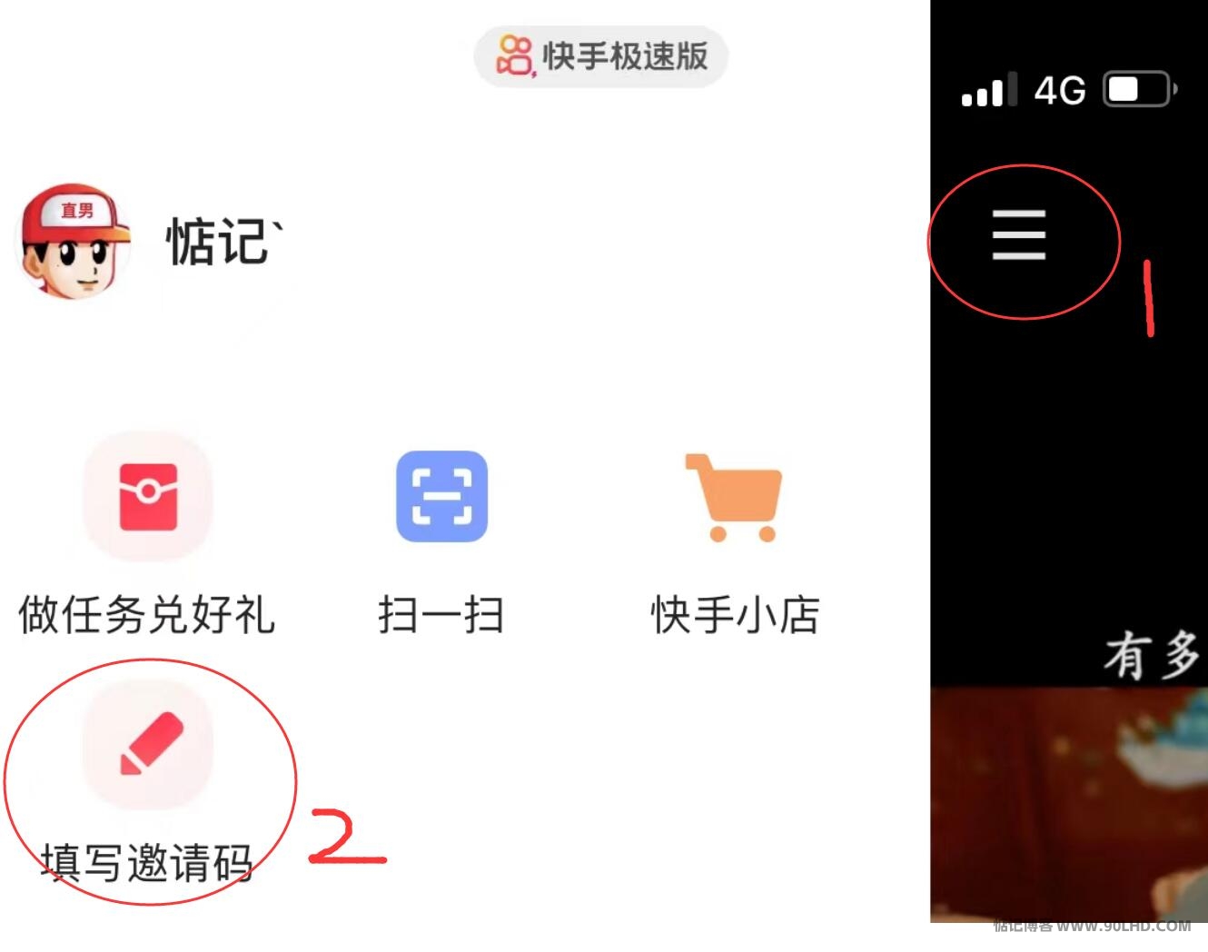 ���׶���Ƶ�����app�ٷ����������������ֱܿ���ͼ
