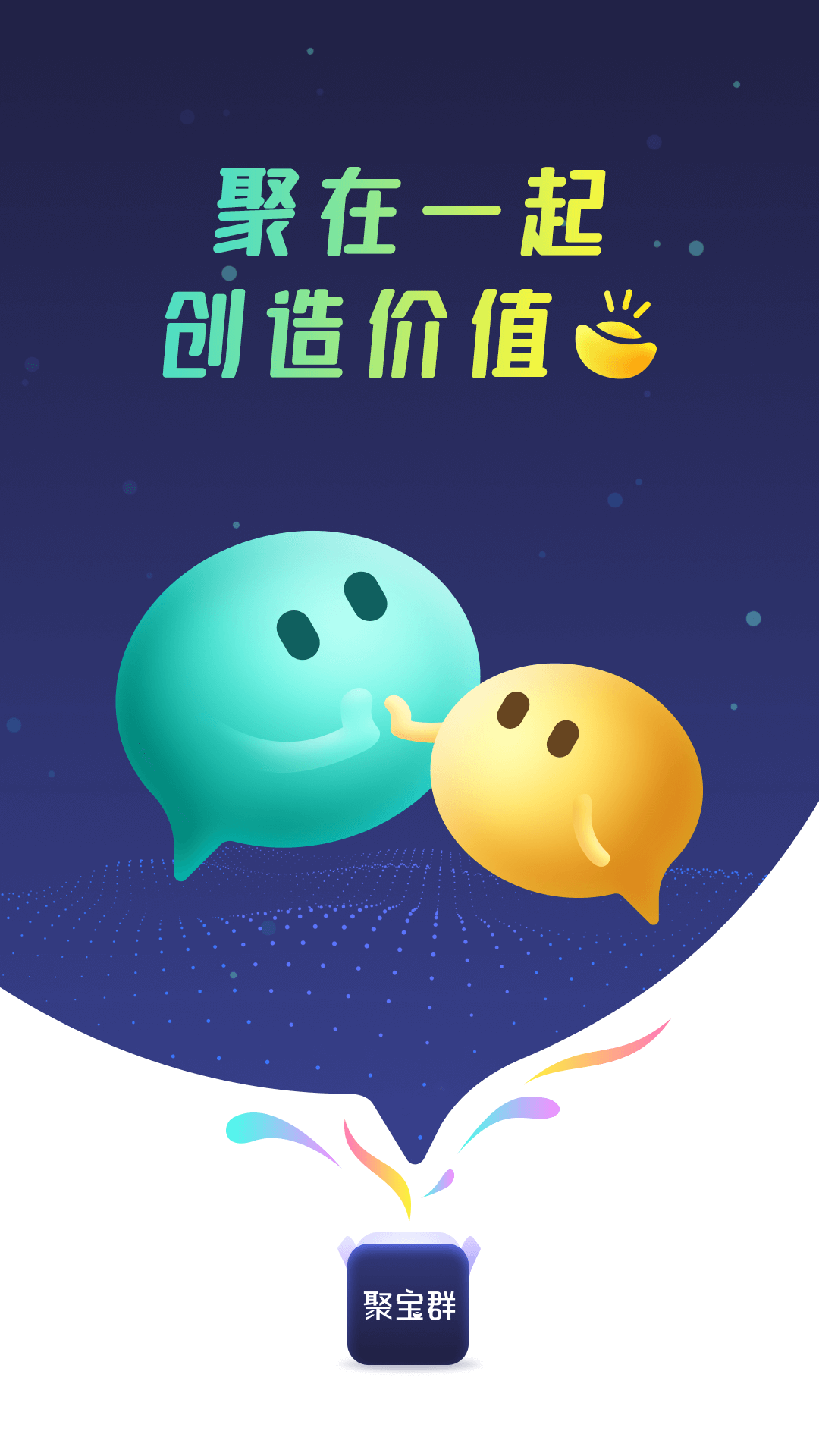 �۱�Ⱥ���°�app���غ����