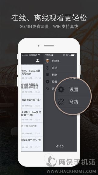 ������app����iOS�ֻ���