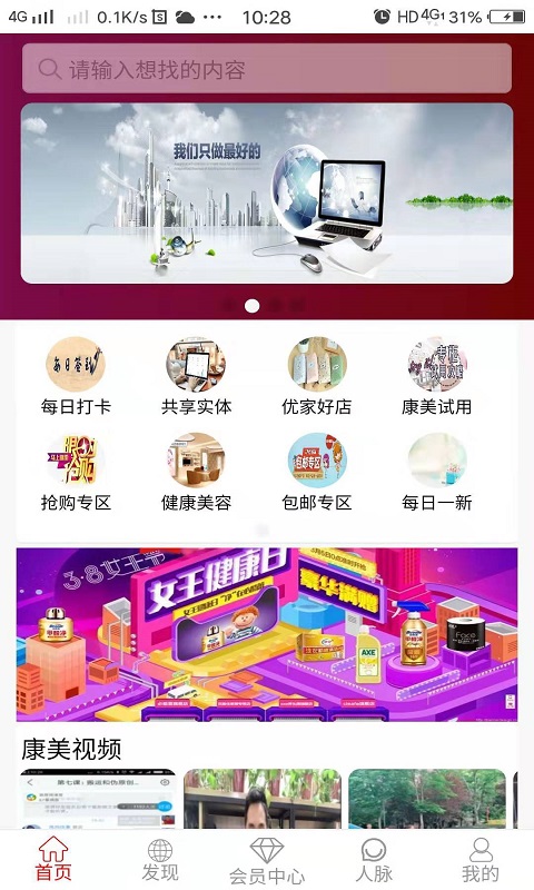 ��������app����