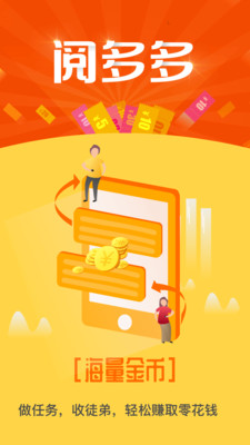 �Ķ��ٷ���app���ذ�װ