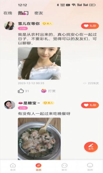 ����������������Ѱ�����