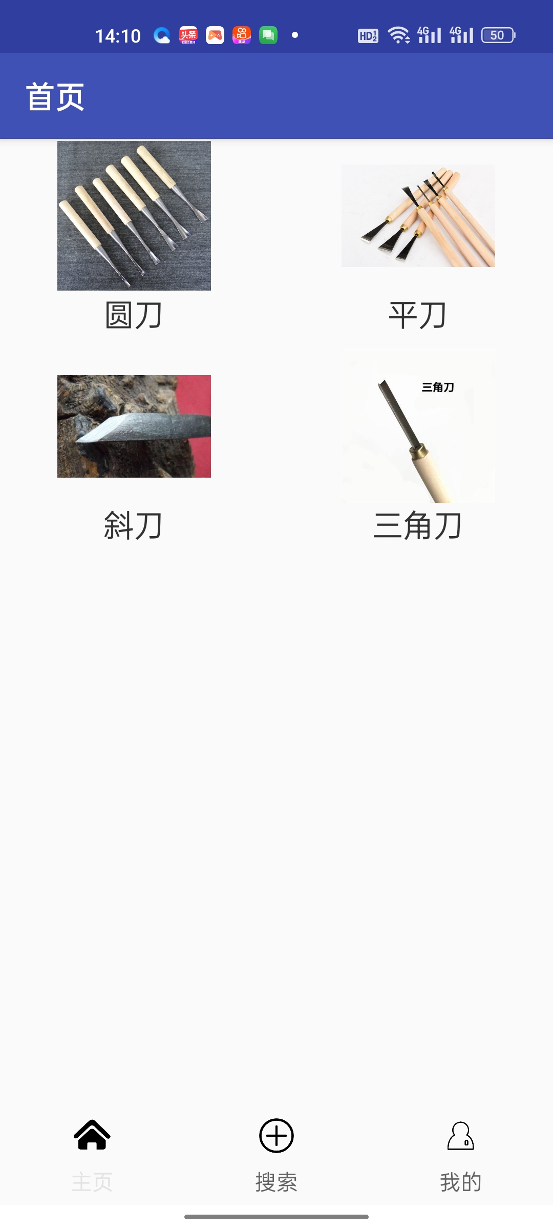 ��֦���ܵ����ֵ�������