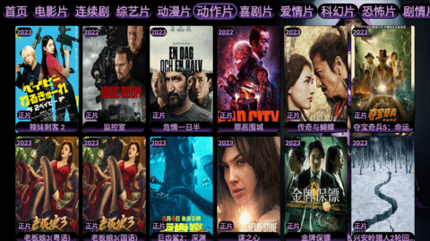 TVBoxQ����0830Cat��ٷ����°�����