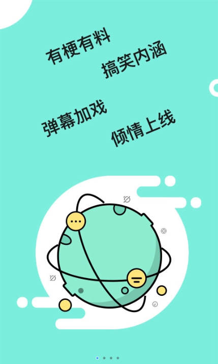 9527����������Ƶ�ֻ���app����
