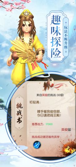 �λذ��񾩷���������Ϸ�ٷ���
