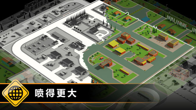 狂溅飞车手游iOS越狱版(Splash Cars) 狂溅飞车手游iOS越狱版(Splash Cars)