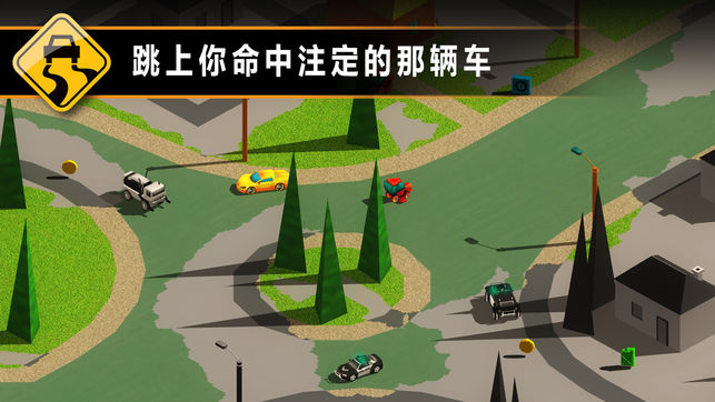 狂溅飞车手游iOS越狱版(Splash Cars) 狂溅飞车手游iOS越狱版(Splash Cars)