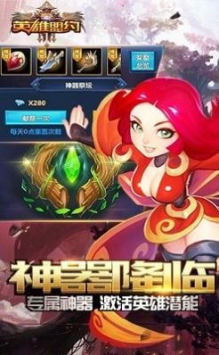 Ӣ����Լ֮Լ�¶��˵��������ιٷ���ʽ��
