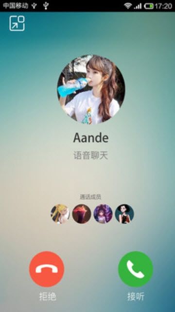 mchat�����з���ٷ�����app