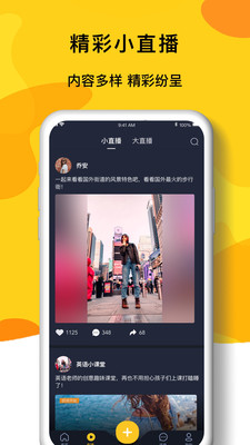 С������Ƶapp�ٷ�����