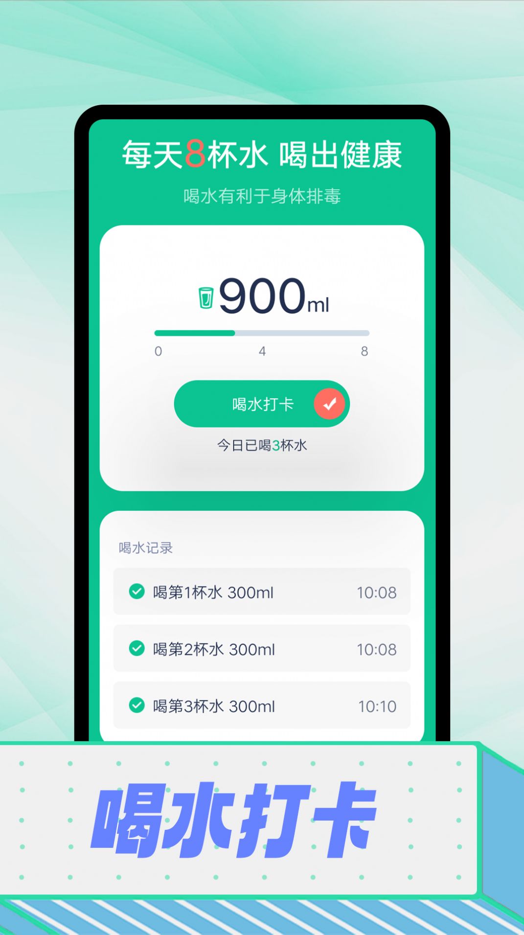 ʰ��Ʋ�app�ٷ�����