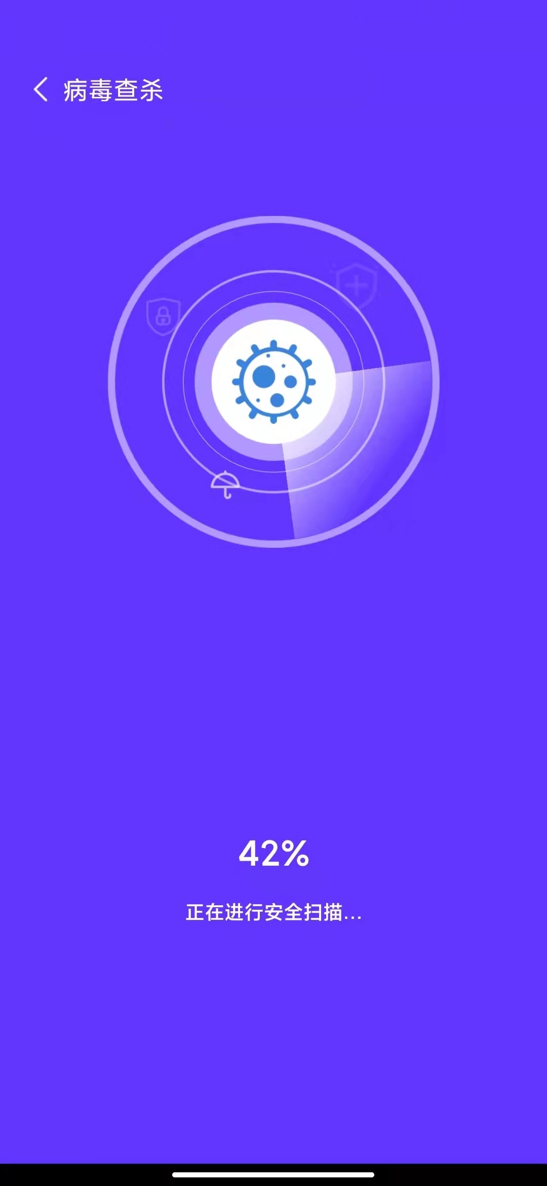 �￪WIFI app�����������°�