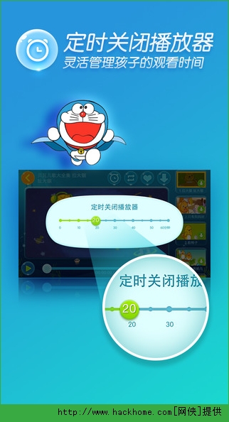�����ն�ͯ�ֻ���app����