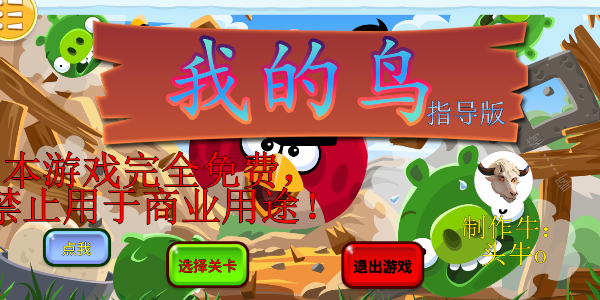 �ҵ���ָ������Ϸ���°汾
