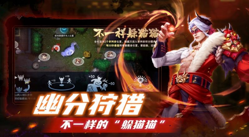 奇门小镇手游下载安装2024 奇门小镇手游下载安装2024