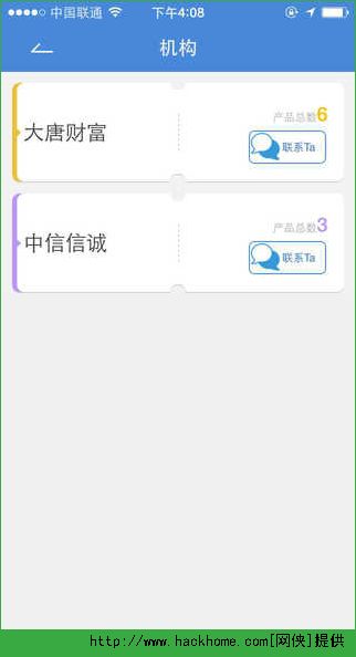 ������Ǯ׬app����