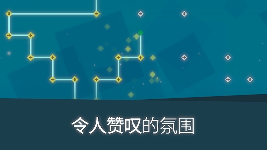 Rhine游戏安卓版 Rhine游戏安卓版