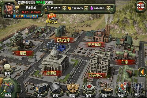 ���ط籩�ٷ�iOS�ֻ���